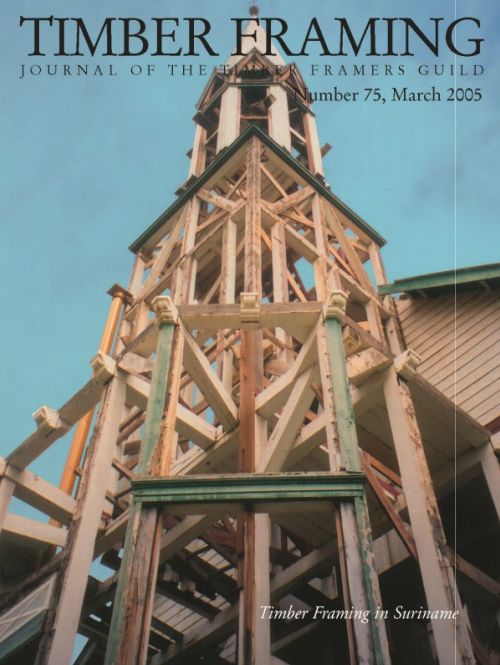 TIMBER FRAMING 75 (March 2005)