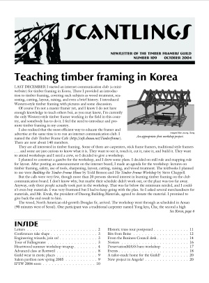 Scantlings 109 (October 2004)