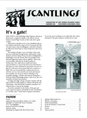 Scantlings 110 (November/December 2004)