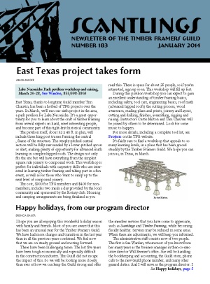 Scantlings 183 (January 2014)