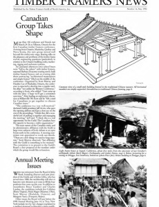 TIMBER FRAMING 16 (May 1990)