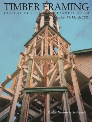 TIMBER FRAMING 75 (March 2005)
