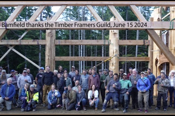CBP Bamfield Frame